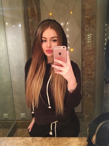 Анна